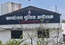 कोरबा में पुलिसकर्मी बनकर 5 हजार की वसूली! बांस ले जा रहे युवक को जेल भेजने की धमकी, SP से शिकायत