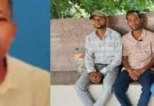 Korba News: उरगा में किसान ने कीटनाशक खाकर दी जान, 30 हजार के कर्ज और खेती के बोझ से था परेशान
