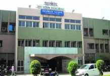 नगर निगम की संपत्तियों की अब होगी ऑनलाइन नीलामी, एमआईसी को 15 करोड़ तक मंजूरी का अधिकार