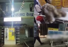 भीषण सड़क हादसा, स्कॉर्पियो-मोटरसाइकिल की भिड़ंत में चार लोगों की मौत