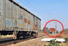 Janjgir-Naila Railway Station: प्लेटफॉर्म पर अचानक दो हिस्सों में बंटी मालगाड़ी, कपलिंग टूटने से मचा हड़कंप