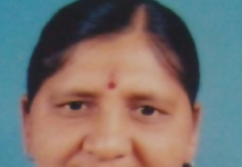 Korba News: कोरबा नगर निगम की प्रथम महापौर श्याम कंवर का निधन, कल भैसमा में होगा अंतिम संस्कार