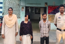 Korba News: बालको थाना परिसर में हंगामा और आरक्षक से मारपीट का आरोप, महिला गिरफ्तार; जेल भेजी गई