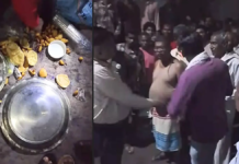 श्मशान के पास तंत्र-मंत्र करते 9 लोग पकड़े गए, ग्रामीणों की सूचना पर पुलिस ने किया गिरफ्तार