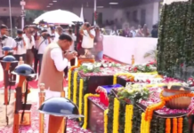 CG News: पुलिस स्मृति दिवस पर CM विष्णुदेव साय ने शहीद जवानों को दी श्रद्धांजलि, बोले- उनका बलिदान हमेशा रहेगा याद