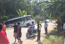 छत्तीसगढ़ में दशहरे पर सड़क हादसों का कहर, 4 लोगों की मौत, 24 से ज्यादा घायल; कांकेर में चक्काजाम