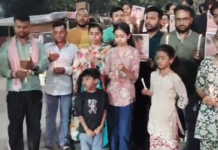Korba News: मासूम बच्ची के अपहरण, दुष्कर्म और हत्या के विरोध में सड़कों पर उतरे लोग