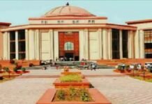 CG Teacher Bharti News: 12,489 शिक्षकों की भर्ती का विज्ञापन रद्द, हाईकोर्ट का फैसला; नियुक्तियां सुप्रीम कोर्ट के आदेश के अधीन