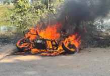 Korba News: चलती इलेक्ट्रिक स्कूटी में लगी आग, भाई-बहन ने कूदकर बचाई जान; वीडियो वायरल