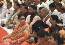 CG News: छत्तीसगढ़ पहुंचते ही स्मृति ईरानी का सख्त संदेश, BJP कार्यालय में बिना बुलाए एंट्री नहीं; मैराथन बैठकों से लेंगी संगठन का फीडबैक