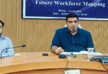उद्योगों की जरूरत के अनुसार युवाओं को प्रशिक्षण और रोजगार से जोड़ने की पहल कलेक्टर श्री कुणाल दुदावत की अध्यक्षता में कौशल अंतर आकलन एवं भावी कार्यबल मानचित्रण रिपोर्ट पर हुई बैठक
