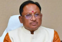 छत्तीसगढ़ कैबिनेट के 19 बड़े फैसले: 15 नवंबर से धान खरीदी, ₹3100 प्रति क्विंटल मिलेगा दाम; कर्मचारियों को कैशलेस इलाज