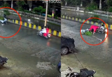 Korba Accident: ट्रांसपोर्ट नगर में भीषण हादसा, कार से टकराकर हवा में उछला बाइक सवार; स्कूटी सवार दो महिलाएं भी गिरीं