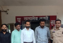 Korba News: 18 कैरेट सोने को 22 कैरेट बताकर करते थे ठगी, गोल्ड लोन कंपनियों को भी बनाया निशाना; 4 आरोपी गिरफ्तार
