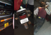 खड़े ट्रक से टकराई बाइक, पिता और 12 साल के बेटे की मौत; 8 वर्षीय बेटा गंभीर
