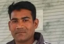 CG News: डायल 112 के आरक्षक की संदिग्ध मौत, कंट्रोल रूम में फंदे पर लटका मिला शव; जांच में जुटी पुलिस