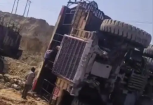 कोरबा की कुसमुंडा खदान में 100 टन का डंपर पलटा, ऑपरेटर गंभीर रूप से घायल
