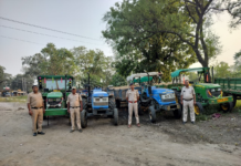 *कलेक्टर के निर्देश पर खनिज विभाग का खनिज माफियाओं के खिलाफ विशेष अभियान- 21 वाहन जब्त, जिले भर में लगातार ताबड़तोड़ कार्रवाई से खनिज माफियाओं में मचा हड़कंप*