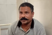 Korba News: रेप के आरोपी का अस्पताल में आराम फरमाते वीडियो वायरल, मोबाइल चलाते और सुपारी खाते आया नजर; 2 पुलिसकर्मी भी दिखे
