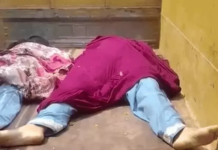 CG News: झारखंड सड़क हादसे में छत्तीसगढ़ के एक ही परिवार के 3 लोगों की मौत, 2 गंभीर घायल; 9 महीने का बच्चा सुरक्षित
