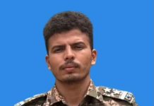 CRPF के सब इंस्पेक्टर ने सर्विस हथियार से खुद को मारी गोली, इलाज के दौरान मौत