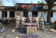Korba News: कोरबी में धान के खेत से 389 नग गोवा व्हिस्की जब्त, 45 वर्षीय आरोपी गिरफ्तार