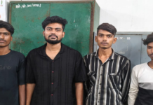 Korba News: इमलीडुग्गू और राताखार में मारपीट व उत्पात मचाने वाले 4 आरोपी गिरफ्तार, कोरबा पुलिस की कार्रवाई