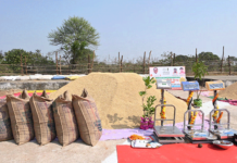 CG Dhan Kharidi 2026-27: छत्तीसगढ़ में 15 नवंबर से शुरू हो सकती है धान खरीदी, 21 क्विंटल प्रति एकड़ की सीमा का प्रस्ताव