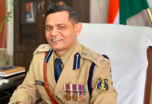 CG News: निलंबित IPS रतनलाल डांगी की बढ़ीं मुश्किलें, विभागीय जांच में IPS पारुल माथुर को मिली जिम्मेदारी