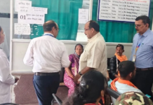 CG News: डिप्टी CM अरुण साव के पैर में लगी चोट, सिम्स अस्पताल में कराया गया इलाज; सभी कार्यक्रम रद्द