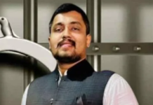 भाजयुमो नेता शुभांकर द्विवेदी गिरफ्तार, गुढ़ियारी थाने में तोड़फोड़ और TI से बदसलूकी का आरोप
