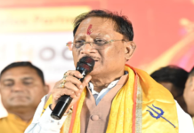 छत्तीसगढ़ को मिलेगी नई रेल कनेक्टिविटी, CM विष्णुदेव साय 20 अक्टूबर को करेंगे रेल लाइनों का उद्घाटन