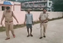 छत्तीसगढ़ के हैरान करने वाला मामला: झाड़-फूंक के बहाने 14 साल की नाबालिग से यौन शोषण, वैद्यराज गिरफ्तार