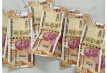 कोरबा दशहरा मेले में नकली नोटों का खेल! 200 रुपये के 15 फर्जी नोटों के साथ दो आरोपी गिरफ्तार