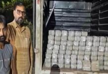 गुप्त चेंबर से 4 करोड़ रुपये नकद बरामद