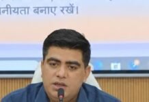 जनगणना का कार्य समय-सीमा में पूरी गंभीरता और सावधानी से करें: कलेक्टर कुणाल दुदावत