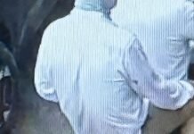 Korba News: कोरबा में दिनदहाड़े बुजुर्ग से ठगी, पुलिसकर्मी बनकर सोने की चेन और अंगूठी उतरवाई