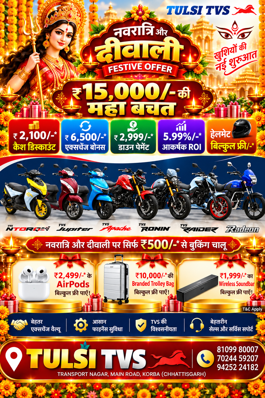 logo Navratri Diwali TVS Festive Offer 2026